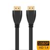 Xiaomi 8K HDMI-compatible Cable for Xiaomi Mi Box 8K/60Hz 4K/120HZ 48Gbps Digital Cable for PS5 PS4 Laptop TV Monitor Projectors