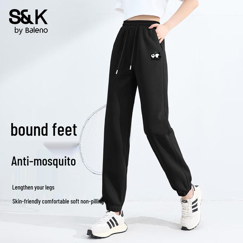 

Женские повседневные спортивные брюки в рубчик Baleno S&K L