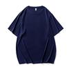 Ice Silk T-shirt Men's Sports and Leisure Quick Drying Elastic Plus Size Round Neck Half Sleeved Top