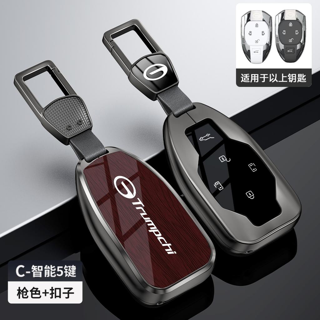 Car Key Case For Trumpchi Gac Empow J11 J12 J13 J14 J15 J16 Gs8 Remote Cover Bag Shell Keychain Holder Accessories