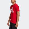 Adidas T Shirts Men's Red Crew Neck Moderate Straight Fit FL3943