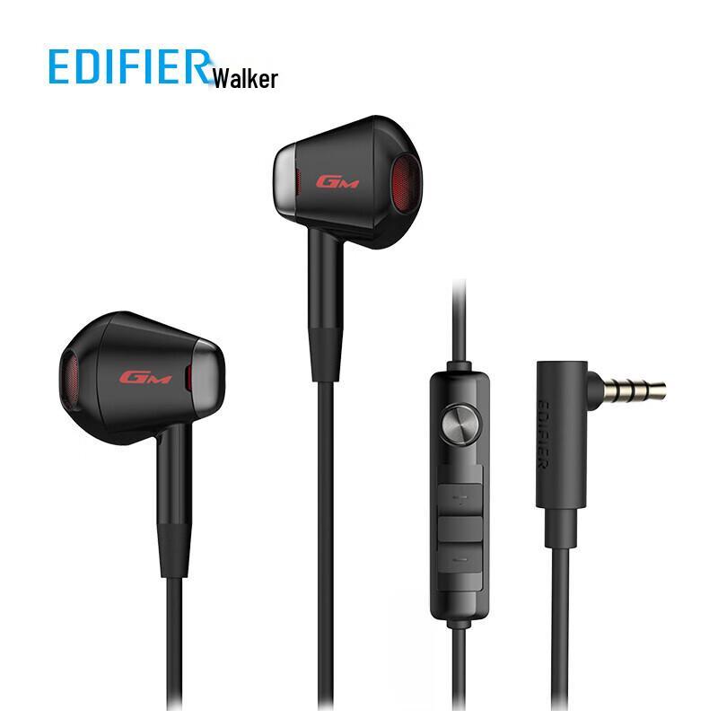 

Edifier HECATE GM180 Wired Gaming Earbuds