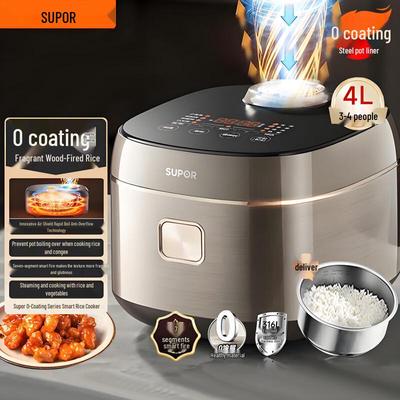 SUPOR 4L 0-Coating 316L Stainless Steel IH Smart Rice Cooker CN Plug (adapter Included)