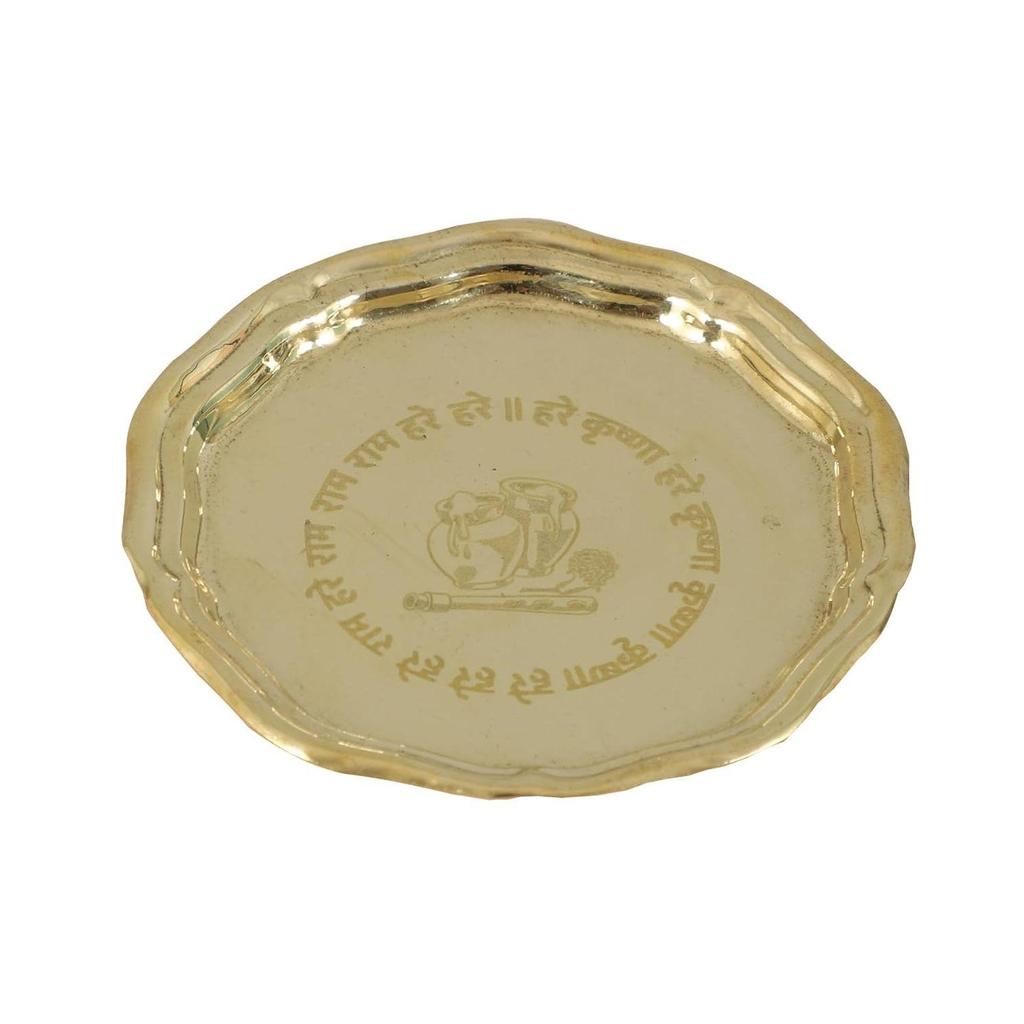 New 5 Inch Brass Pooja Thali Set - Golden, Gifts for Puja Ceremony - Set of 5 Pieces, Round