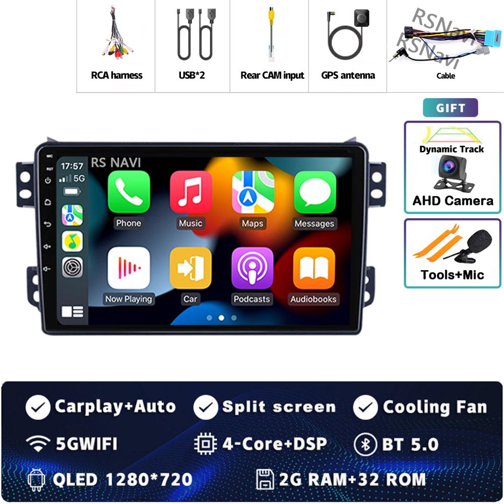 

Android 14 Carplay Auto для SUZUKI Splash Ritz OPEL Agila 2008 - 2014 Автомобильный радиоплеер Мультимедиа стерео Навигация DSP DVD BT