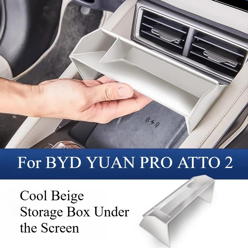For BYD YUAN PRO ATTO 2 2025 Under Central Control Screen Storage Box Multi-functional Storage Interior Modification Supplies