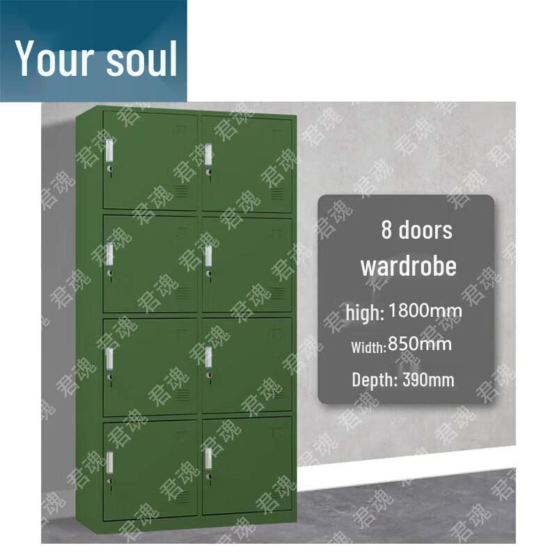 Junhun Military Green Steel Storage Locker