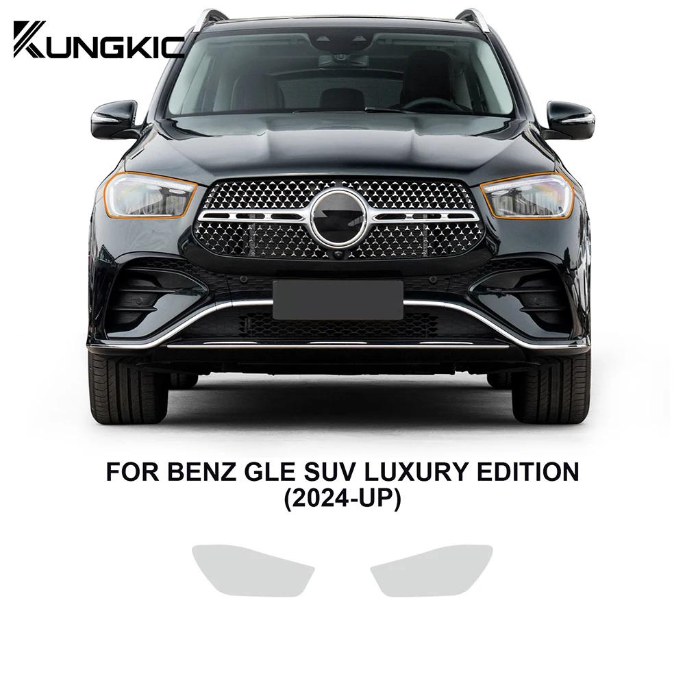 TPU Lackschutzfolie für Mercedes GLE W167 2020-2024 Scheinwerfer Clear Bra