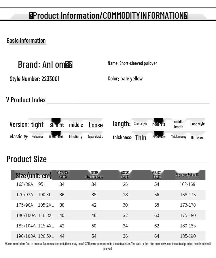 Anlom Women's Striped Slim Fit Short Sleeve Round Neck Knitted Pullover