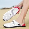 Men's and Women's Summer Lightweight Slippers, Water Shoes, Couple's Vacation Casual Beach Shoes