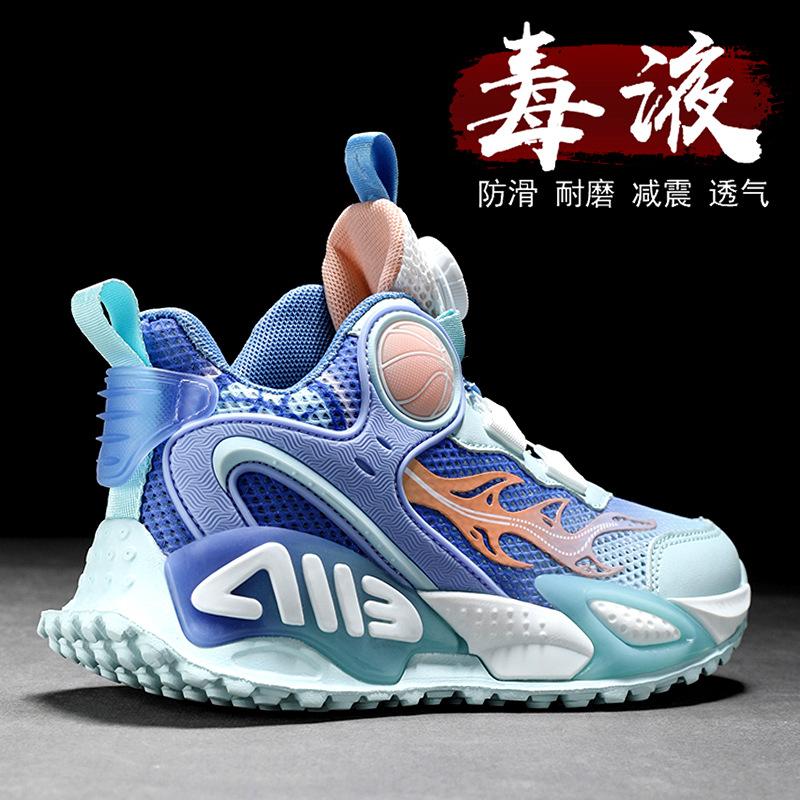 

Boys shoes summer 2025 new children s mesh basketball sports shoes boys older children running breathable single mesh shoes 31