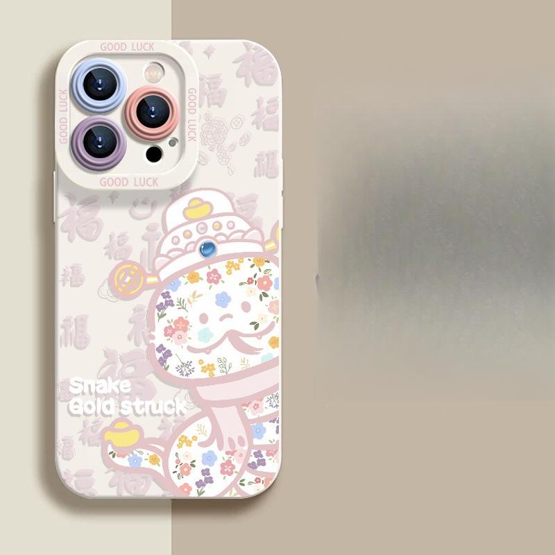 IPhone 16 Promax Phone Case 14 Silicone 15plus13mini Anti-fall Protection Case