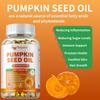 Pumpkin Seed Oil Capsules 2000mg for Brain Boost Prostate Urinary Function Health Cardiovascular Health Hair Growth Boost Metabolism