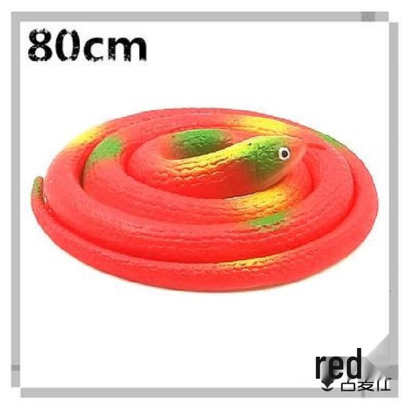 Children's Large Soft Rubber Green Snake Prank Toy Model