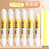 M&G Color Fluorescent Pen  6 Smooth Writing Pens for Students Ideal for Note-Taking And Highlighting