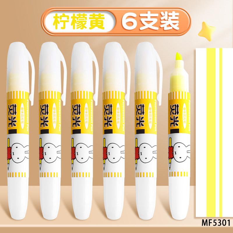 M&G Color Fluorescent Pen 6 Smooth Writing Pens for Students Ideal for Note-Taking And Highlighting