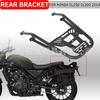 Pentru motociclete – Bagaje pentru motociclete