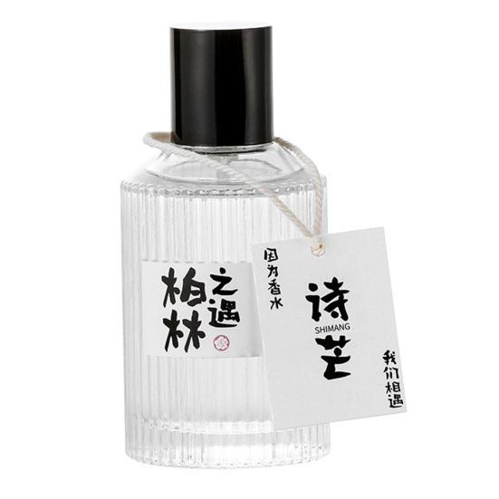 Long Lasting Fragrance Spray for Men Women Floral Fruity Scent White Peach Lemon