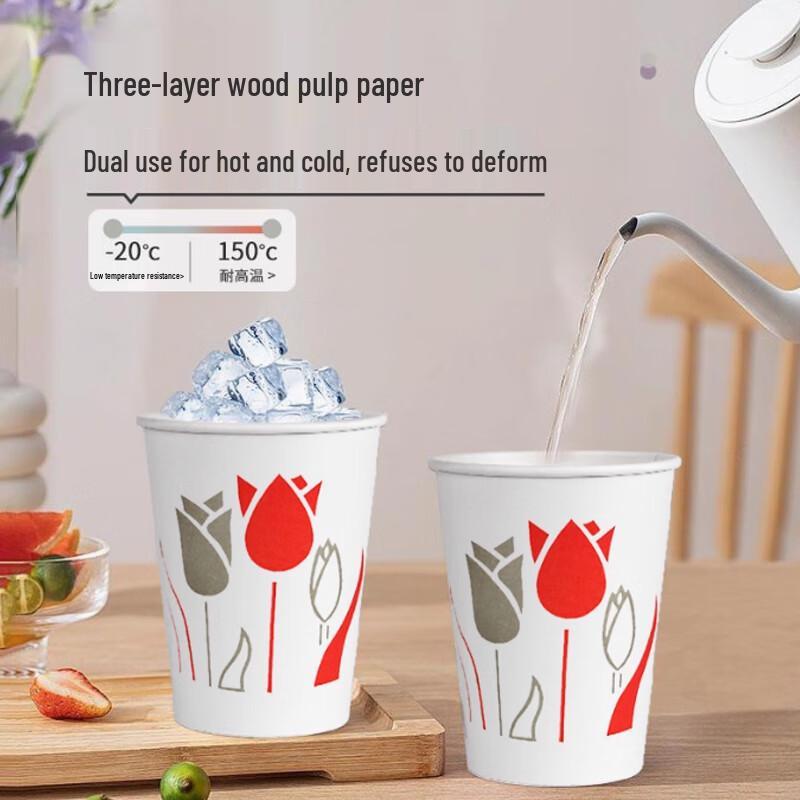 Thickened Disposable Paper Cups