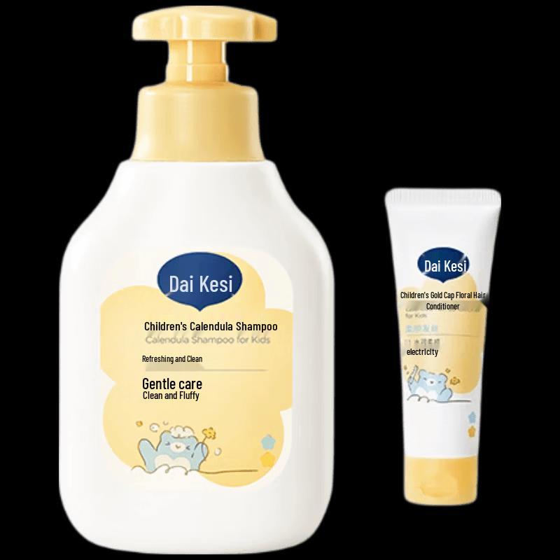 DAVE&BELLA Kids Calendula Amino Acid Smoothing Shampoo
