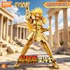 Saint Seiya Action Figure Milo Mu Aiolia Segni Zodiacali d'Oro PVC Figura da Assemblare Anime Giocattolo per Bambini Collezione Regalo