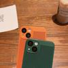 PC Full Coverage Phone Case With Ventilation Holes IPhone 17 Pro Max 16 15 14 13 12 11 Xs XR X Shockproof Slim Design