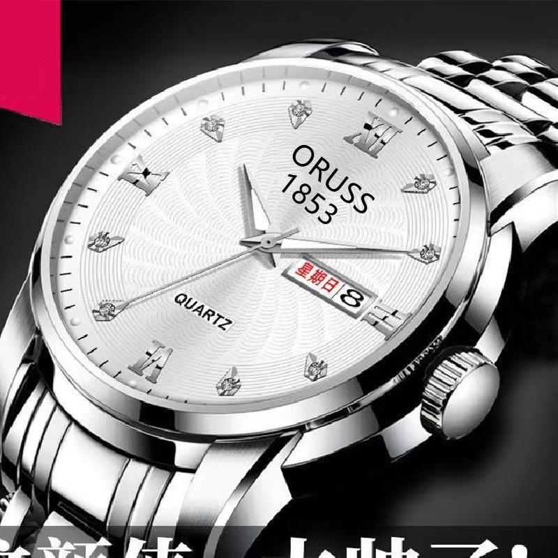 

Кварцевые часы с автоматическим механизмом, мужские водонепроницаемые светящиеся наручные часы с двойным календарем и бриллиантами, часы для отдыха