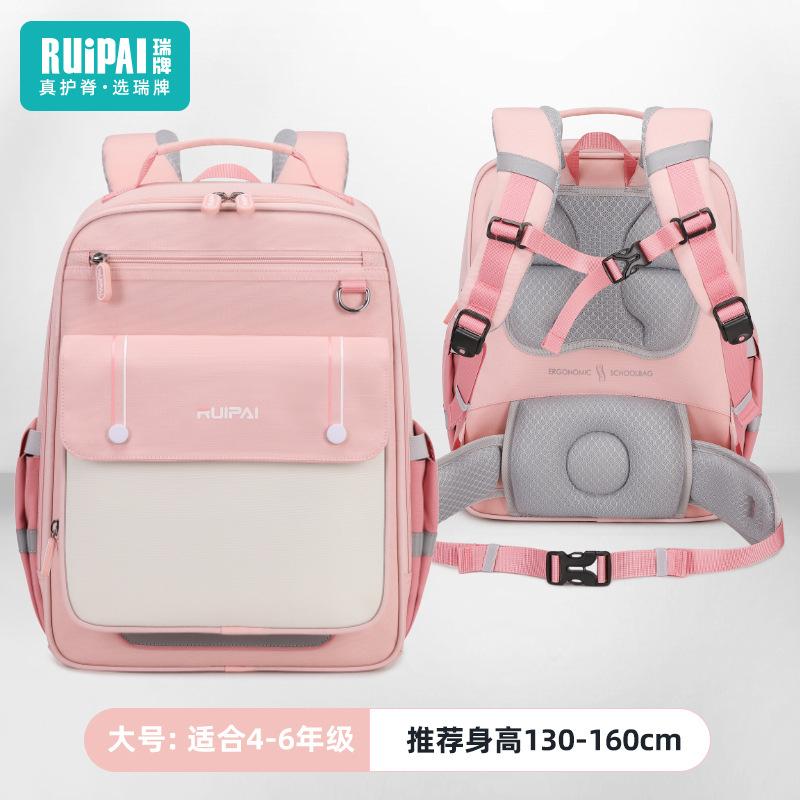 

Школьный рюкзак для учеников начальной школы для защиты позвоночника и снижения нагрузки на детский школьный рюкзак для мальчиков