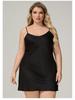 Yaoting Plus Size Spaghetti Strap Satin Chiffon Pajamas for Women - Summer Nightgown Homewear