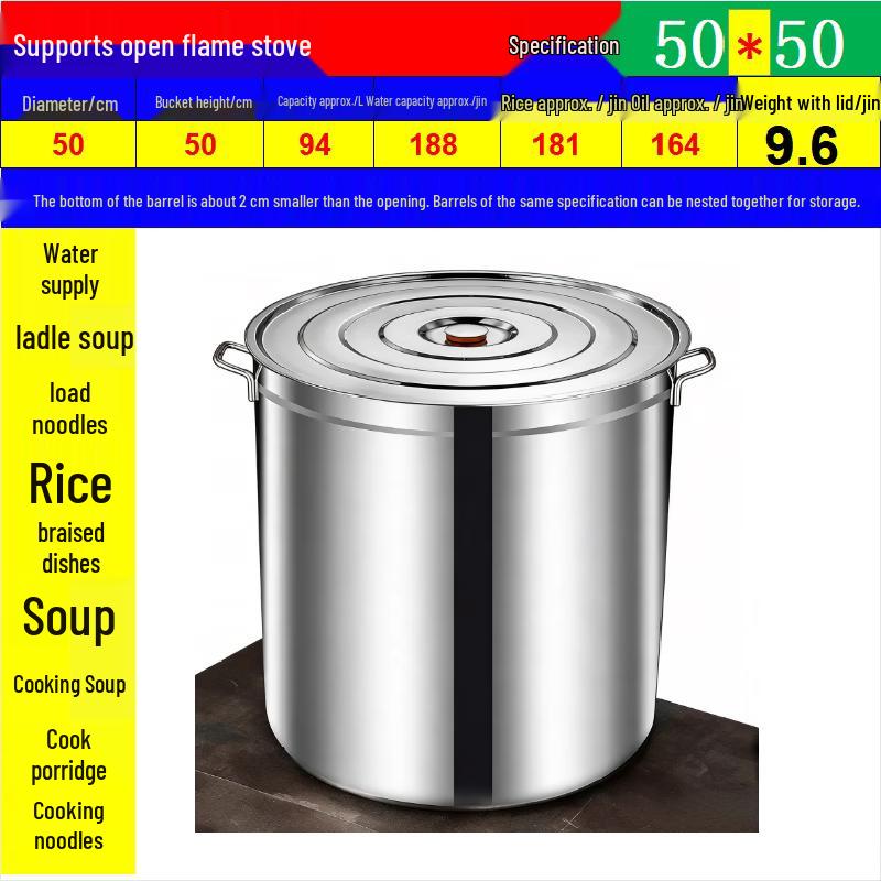 

Thickened Stainless Steel Multi-purpose Storage Barrel with Lid