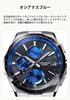 Oceanus Manta Solar Watch Silver [Casio] Bluetooth-enabled Radio-Controlled OCW-S5000E-1AJF Men's