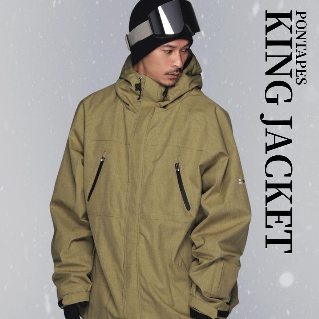 Snowboard Jacket Plus Sizes Available Water Pressure Resistance Black 4L [Pontapes] (Sold Separately) - - Men's & Women's - Warm, Water-Repellent,