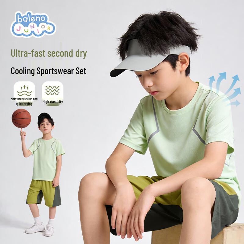 Baleno Boys  Quick-Dry Summer Sport Set 130