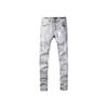 American trendy brand PUR new light blue washed jeans polished white and old elastic slim-fitting pants men's pants