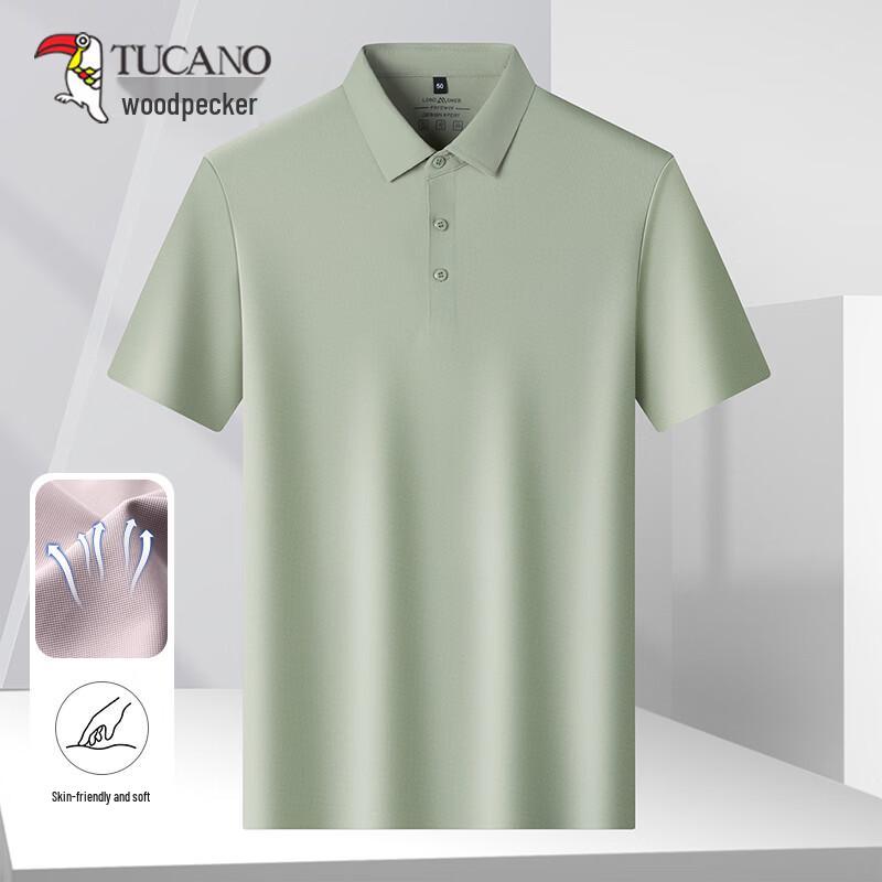 

TUCANO Men s Ice Silk Breathable Short Sleeve Polo Shirt 58