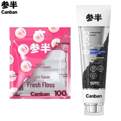 Canban Zeolite Toothpaste & Peach Dental Floss Set