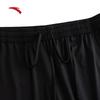 Anta Men's Ice Silk Athletic Jogger Pants