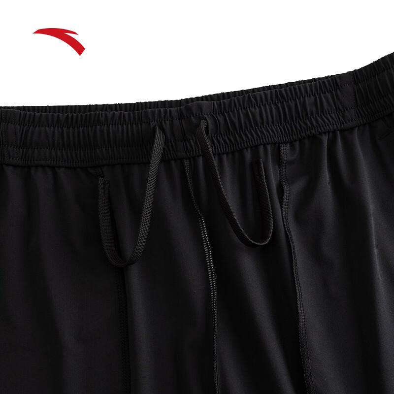 Anta Men's Ice Silk Athletic Jogger Pants