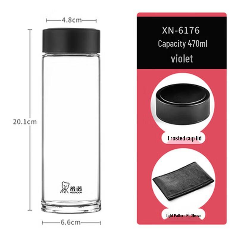 Xinuo Double Wall Glass Cup with Lid