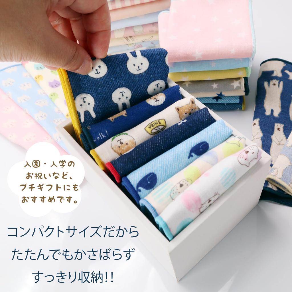 Cluster Set In Gauze Cute Mini Japanese Mount Fuji Square Set [cluster] Kids' Handkerchiefs, 6-Piece [Made Japan] Handkerchiefs, Handkerchiefs,