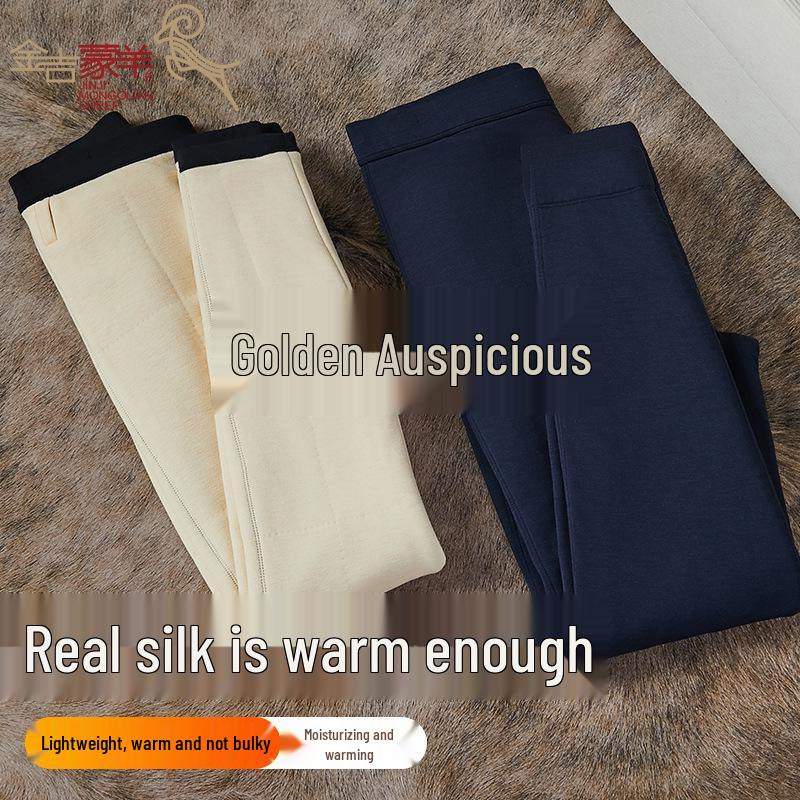 100% gefüllte Herren- und Damen-Warmbaumwollhosen aus Maulbeerseide, verdickte Winterleggings, schlankmachend, mit Fleece gefüttert für den Herbst.
