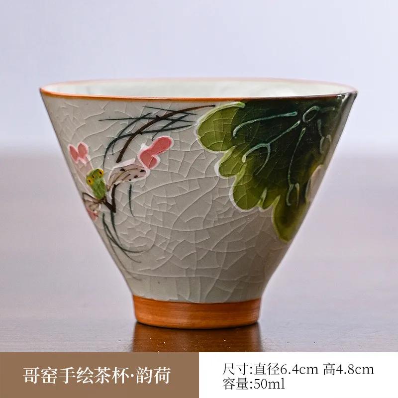 Handbemalte Keramik Teetasse Vintage Chinesische Kung Fu Teeschale Teehaus Trinkgeschirr Haushalts-Teeartikel Dekorationen 2025 Neu