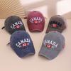 Fashionable and Retro Washed Embroidered Letter Maple Leaf Soft Top Baseball Cap, Simple and Versatile Adjustable Baseball Cap