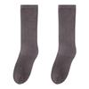 Gunze SABRINA Warm Socks of Cold SQW543 (Set 2), Warm, Weather, Women's, Gray,