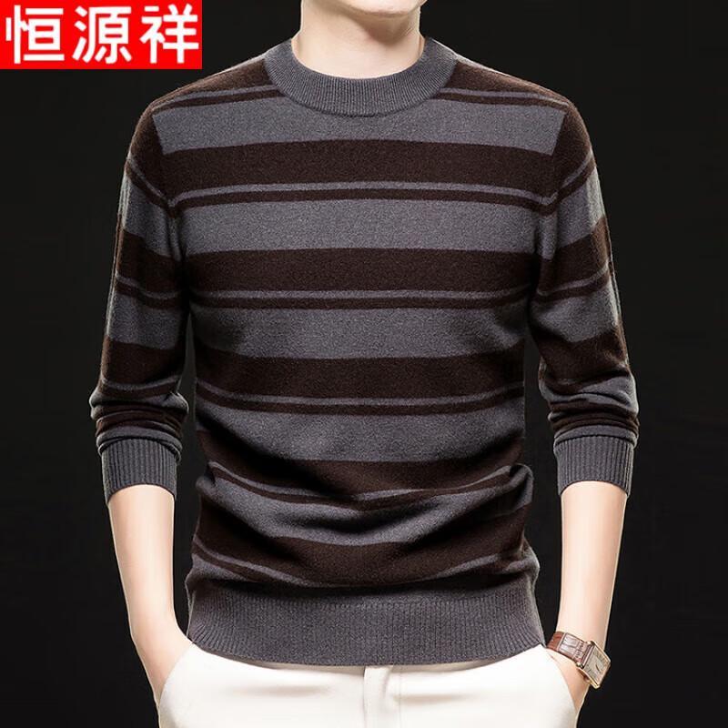 

Hengyuanxiang Men s 100% Wool Striped Round Neck Pullover Sweater 2XL
