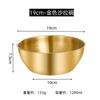 1pcs Stainless Steel Bowl with Scale Cooking Baking Food Storage multipurpose Large Capacity Mixing Bowls for Home Kitchen