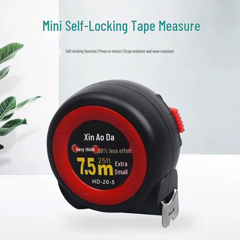 Beiyou High-Precision Self-Locking Steel Tape Measure CN plug (adapter included)