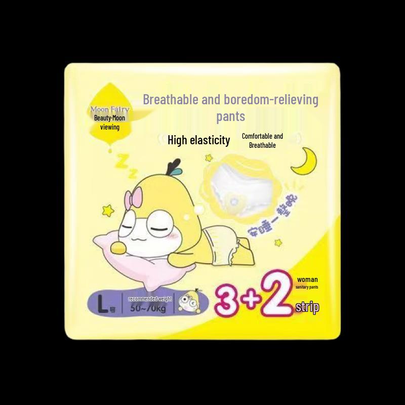 Dove Foaming Hand Wash & JieTing Sanitary Pants Bundle