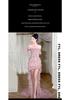 2026 French Pink One-Shoulder Strapless Dress: Elegant High-End Party & Engagement Attire