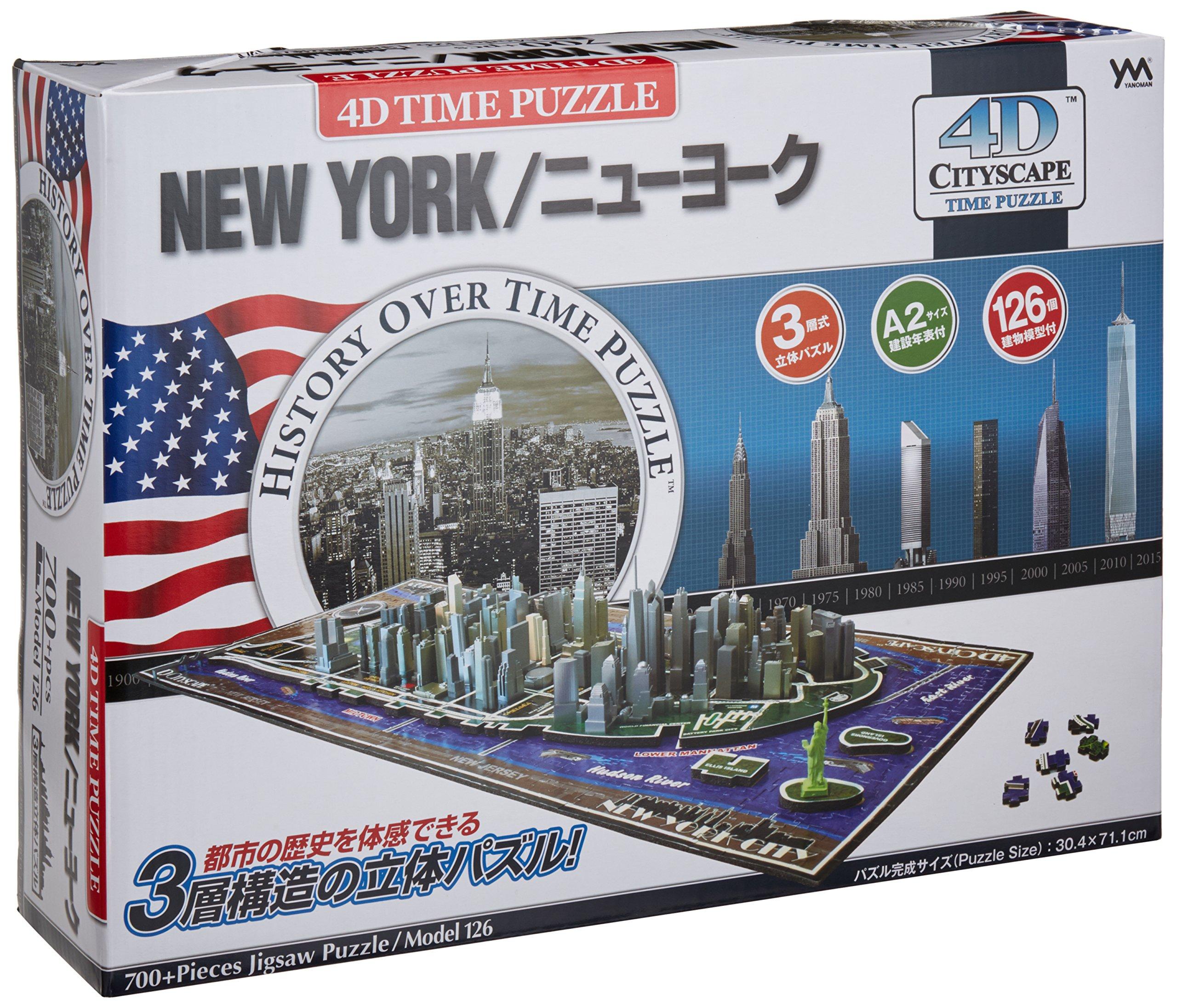 

700 piece jigsaw puzzle 4D CITY SCAPE TIME PUZZLE New York